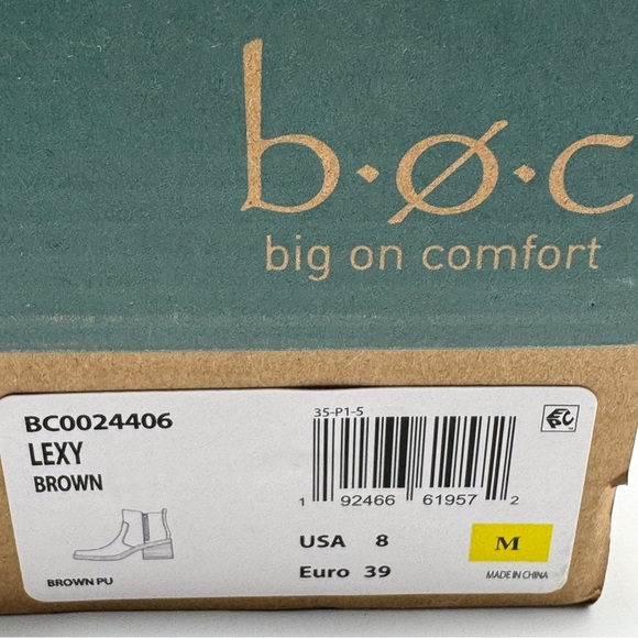 BOC Lexy Brown Ankle Boots Size 8M - Picture 8 of 8